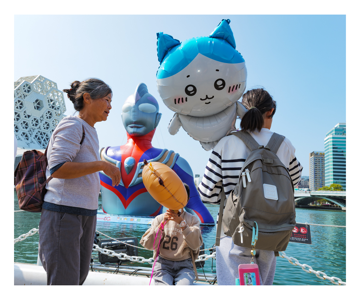 Rencontres du nouvel an chinois à Kaohsiung 